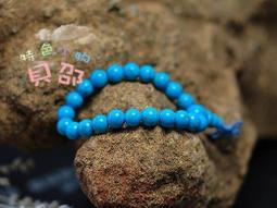 全新備品 惠普HP EliteBook 840 G1 筆電螢幕外蓋 A蓋 歷史價格詳細信息