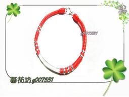 477 672 第三方 二指鉸鏈板 moc 積木 零件 相容 樂高 LEGO 4275 4276 歷史價格詳細信息