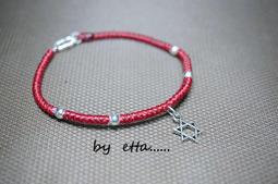 @艾塔小屋@925純銀平安五色手編蠶絲蠟線 幸運繩 衝浪繩 手環 可客製、禮物 歷史價格詳細信息