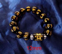 [唐古拉佛教文物] 純金箔壓克力吊飾(阿彌陀佛/九宮八卦) 歷史價格詳細信息