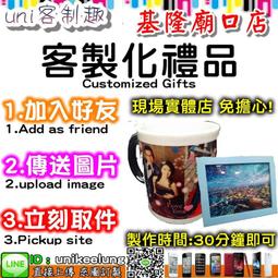 情人節禮物贈品 情人節快樂 迷你曼陀珠(2入)糖果包 來店禮 工商禮品 創意糖果 糖果分享 歷史價格詳細信息