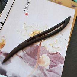 【檀木髮簪-黑檀木單簪-321-多款可選-1支/組】手工古典古裝髮飾髮簪子多款可選-30104 價格比較,價格查詢,歷史價格詳細信息