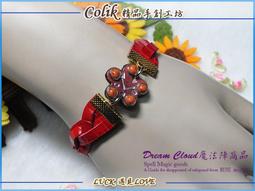 【幸福魔法盧恩】火炬盧恩/守護提升正面能量和魔法能量/粉藍晶鑽/快樂魚吊飾X魔法商品X守護商品X許願商品 歷史價格詳細信息