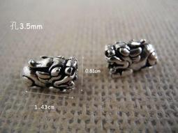 ☆ 惡魔熊 手創 925銀飾批發 ☆ 990純銀 DIY材料  大頭兔  配件 單顆 歷史價格詳細信息