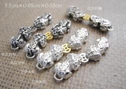 ☆ 惡魔熊 手創 925銀飾批發 ☆ 925純銀 DIY材料 轉錢珠（黑/白） 配件 單顆 歷史價格詳細信息