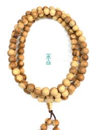 ✦南門水晶✦ 太陽石 水晶手鍊｜開運手鍊｜閨蜜 情侶 生日送禮自用 歷史價格詳細信息