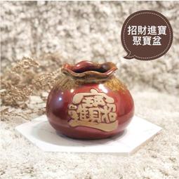 ✦南門水晶✦ 太陽石 水晶手鍊｜開運手鍊｜閨蜜 情侶 生日送禮自用 歷史價格詳細信息