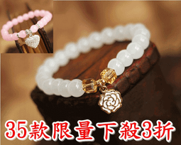 【下殺３折!!!】可苦可樂 / 虹 (日本進口初回限定盤CD+DVD ) 日幣1500 台幣售價約600元，正版全新 歷史價格詳細信息