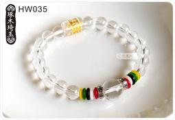 【琢木琦玉】HW025 精選 纯黄牛角 佛珠手鍊 20mm 手珠~細膩溫潤:手感極佳 ! 歷史價格詳細信息