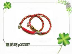 【蕃茄坊】 A-193 【施華洛世奇水晶珍珠耳環-粉紅】925純銀 歷史價格詳細信息