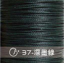 深墨版一品紅948冠無357，pmg評級雙標。36 歷史價格詳細信息