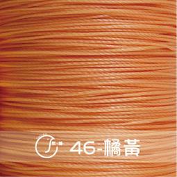 橘黃蜜臘 精雕卍字圓滿手鍊 ~~ 歷史價格詳細信息