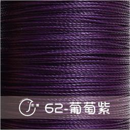 巴西葡萄石手鐲 扁條寬版帶綠碧璽發晶時尚百搭送禮佳品52-64玉壺緣 歷史價格詳細信息