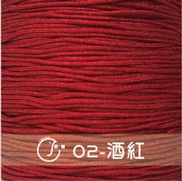 72號玉線0.8mm手工編織紅色線繩項鏈繩手鏈手繩diy材料紅繩子掛墜【緻雅尚品】 歷史價格詳細信息