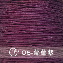 72號玉線0.8mm手工編織紅色線繩項鏈繩手鏈手繩diy材料紅繩子掛墜【緻雅尚品】 歷史價格詳細信息