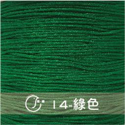 72號玉線0.8mm手工編織紅色線繩項鏈繩手鏈手繩diy材料紅繩子掛墜【緻雅尚品】 歷史價格詳細信息