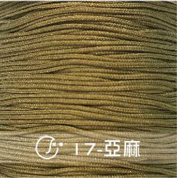 72號玉線0.8mm手工編織紅色線繩項鏈繩手鏈手繩diy材料紅繩子掛墜【緻雅尚品】 歷史價格詳細信息
