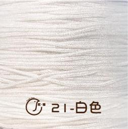 72號玉線0.8mm手工編織紅色線繩項鏈繩手鏈手繩diy材料紅繩子掛墜【緻雅尚品】 歷史價格詳細信息