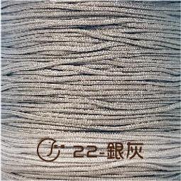 72號玉線0.8mm手工編織紅色線繩項鏈繩手鏈手繩diy材料紅繩子掛墜【緻雅尚品】 歷史價格詳細信息