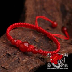 【馥瑰馨盛】小蘋果粉晶項鍊-粉水晶吊墜水晶開運-桃花鍍銀人緣五行(含開光加持) 歷史價格詳細信息