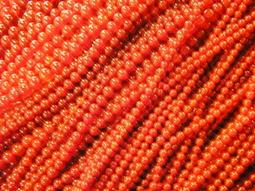 ~奇芽 水晶.寶石~ 巴西 天然-瑪瑙 玉髓 8mm 方形 切面A極品＜首飾材料＞長度35cm 一標一條 *＝大批發場＝ 歷史價格詳細信息