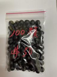 無患子英國梨小蒼蘭香水 洗髮精+沐浴乳  組合 歷史價格詳細信息