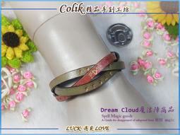 生命如此富有：活出天賦潛能的心靈密碼[二手書_良好]6469 TAAZE讀冊生活 歷史價格詳細信息