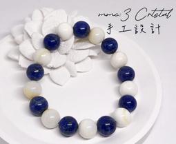 手作 避邪 保平安 拉絲 藍虎眼 黃虎眼 黑碧璽 天然水晶 設計款 原創 送禮 手鏈 手鍊 歷史價格詳細信息