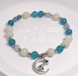 幸運石遙控投影燈夢幻音樂氛圍燈音箱led浪漫海洋小夜燈 歷史價格詳細信息