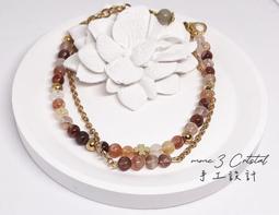 手作 事業運 招貴人 招財運 拉絲 螢石 黃水晶 紫水晶 白玉髓 天然水晶 設計款 原創 送禮 手鍊 手鏈 歷史價格詳細信息