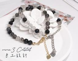 手作 避邪 防小人 天山翠 紅瑪瑙 黑膽石 天然水晶 設計款 原創 送禮 手珠 歷史價格詳細信息