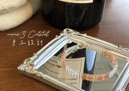 手作 避邪 防小人 天山翠 紅瑪瑙 黑膽石 天然水晶 設計款 原創 送禮 手珠 歷史價格詳細信息