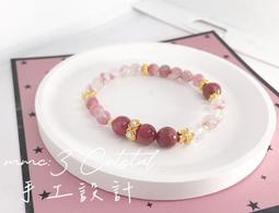 手作 薔薇輝石 設計款 鑰匙圈 龍牌 雙龍戲珠 原創 送禮 歷史價格詳細信息