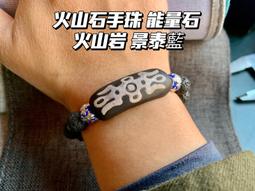 【火山石+搓腳板】磨腳石去死皮角質工具腳部老繭搓腳腳底【推薦款】 歷史價格詳細信息