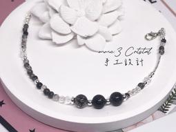 手作 避邪 防小人 天山翠 紅瑪瑙 黑膽石 天然水晶 設計款 原創 送禮 手珠 歷史價格詳細信息