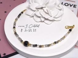 手作 避邪 防小人 天山翠 紅瑪瑙 黑膽石 天然水晶 設計款 原創 送禮 手珠 歷史價格詳細信息