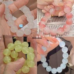 繞指柔漸變冰透粉色手鏈手串小紅書禮物學生女生盤玩珠送閨蜜飾品 歷史價格詳細信息