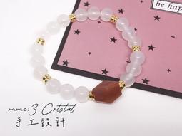 手作 避邪 保平安 黑瑪瑙 天然水晶 設計款 原創 送禮 手鏈 手鍊 個性風 歷史價格詳細信息