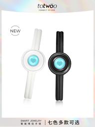 手鏈 一鹿有你情侶手鏈一對S925純銀情人節禮物送男女友定制刻字不掉色。 歷史價格詳細信息