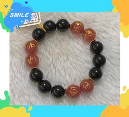 紅瑪瑙黑曜石手環 歷史價格詳細信息