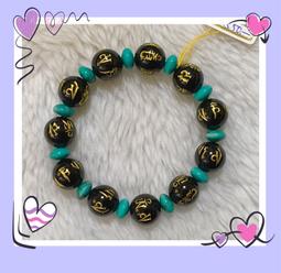 六字真言 千手觀音 六字大明咒 項鍊 結緣品 佛牌 墜子 佛教用品 歷史價格詳細信息