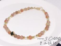 手作 避邪 防小人 天山翠 紅瑪瑙 黑膽石 天然水晶 設計款 原創 送禮 手珠 歷史價格詳細信息