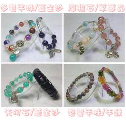 現貨天然海藍寶手鏈女款魔鬼藍手串男款補水鎖水滋潤肌膚美容養顏護身-麵包店長簡約 歷史價格詳細信息