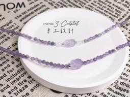 手作 招貴人 藍月光 隨行 紫晶 天然水晶 設計款 原創 送禮 手鏈 手鍊 手珠 歷史價格詳細信息