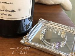 手作 事業運 招貴人 招財運 拉絲 螢石 黃水晶 紫水晶 白玉髓 天然水晶 設計款 原創 送禮 手鍊 手鏈 歷史價格詳細信息