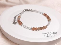 手作 避邪 防小人 天山翠 紅瑪瑙 黑膽石 天然水晶 設計款 原創 送禮 手珠 歷史價格詳細信息