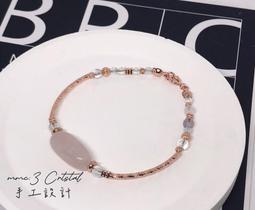 手作 好人緣 招貴人 摩根石 透紫晶 海藍寶 虎牙紫 天然水晶 設計款 原創 送禮 手鏈 手環 歷史價格詳細信息