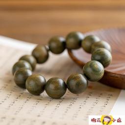 銀千惠星月925純銀手鏈女輕奢高級手飾浪漫七夕情人節禮物送女友。 歷史價格詳細信息