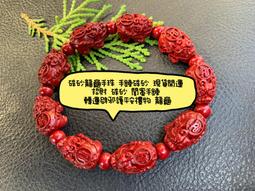 高含量硃砂葫蘆吊墜空瓶可打開裝硃砂天然原石福祿項鏈鑰匙扣男女 歷史價格詳細信息