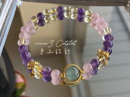手作 事業運 招貴人 招財運 拉絲 螢石 黃水晶 紫水晶 白玉髓 天然水晶 設計款 原創 送禮 手鍊 手鏈 歷史價格詳細信息